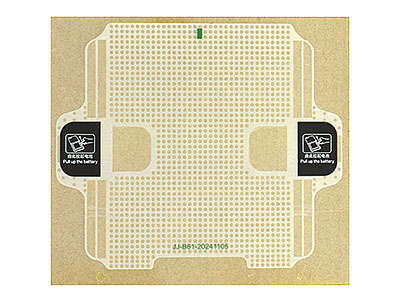 realme Realme C75 - Adesivo Batteria