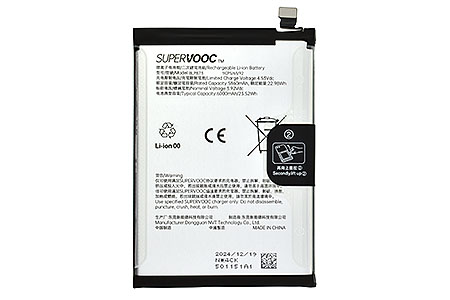 realme realme 14 Pro 5G - BLPB73 Battery 6000  mAh Li-Ion + Adhesive