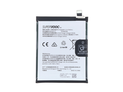 realme realme 14 Pro+ 5G - BLPC17 Batteria 5200 mAh Li-Ion + Adesivo **Bulk**